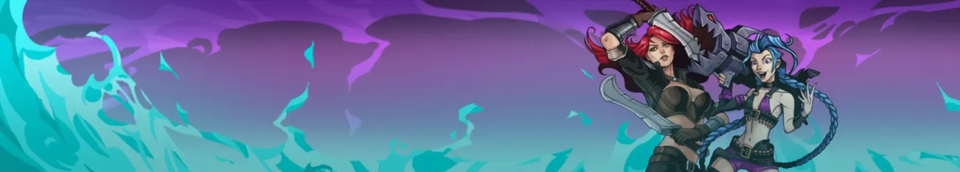 League of Legends. LPL Split 1